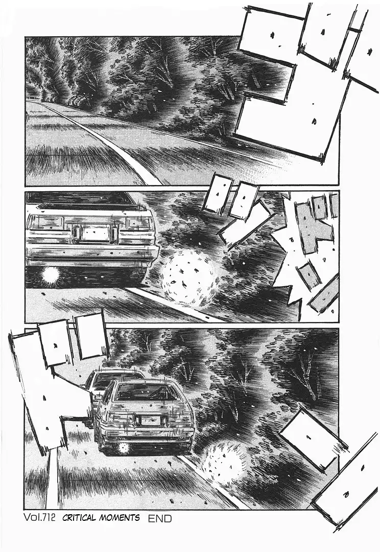 Initial D Chapter 712 9